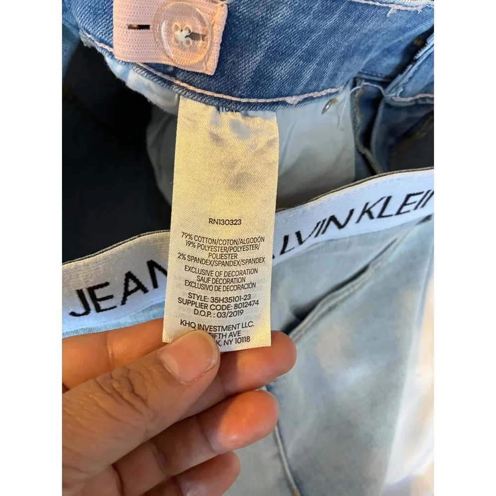 Calvin Klein Jeans Denim Jacket & Skirt Set‎ Distressed Light Wash Size 12
